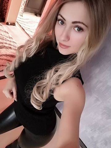 Мария